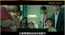 亚洲一级片在线观看